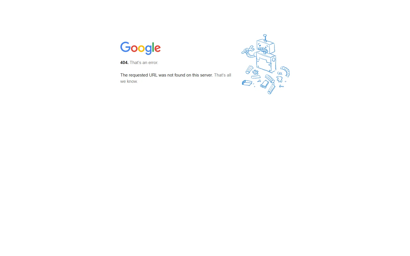 The current Ryumon website, showing Google's 404 page
